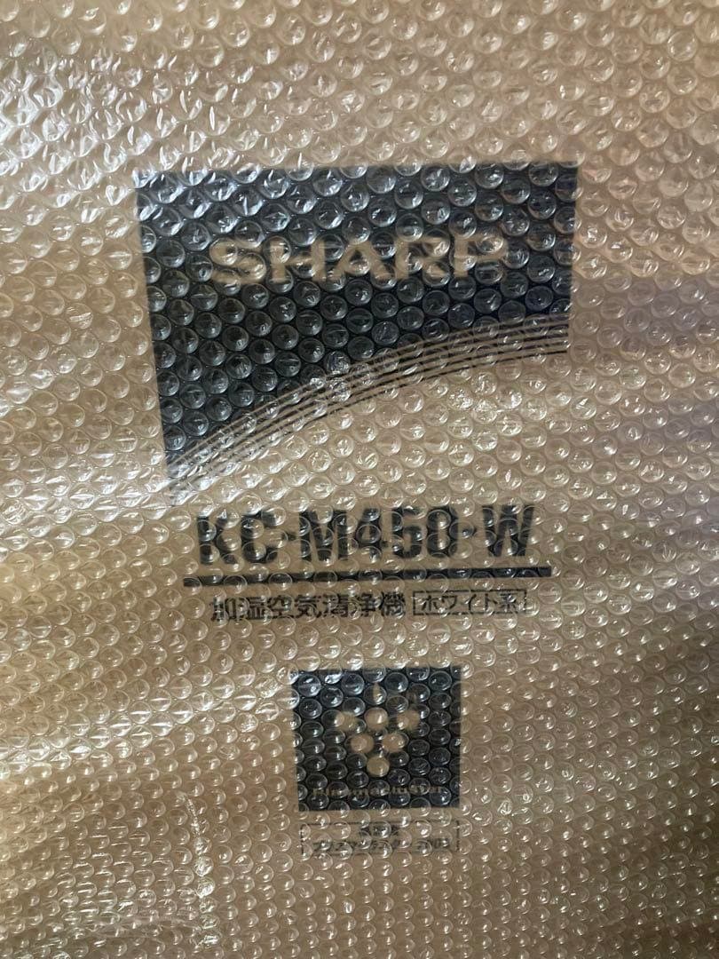 SHARP プラズマクラスター空気清浄機　KC-M450-W