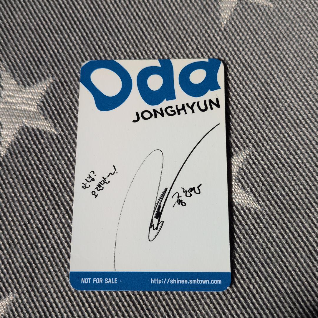 SHINee トレカ　odd view ジョンヒョン　セット