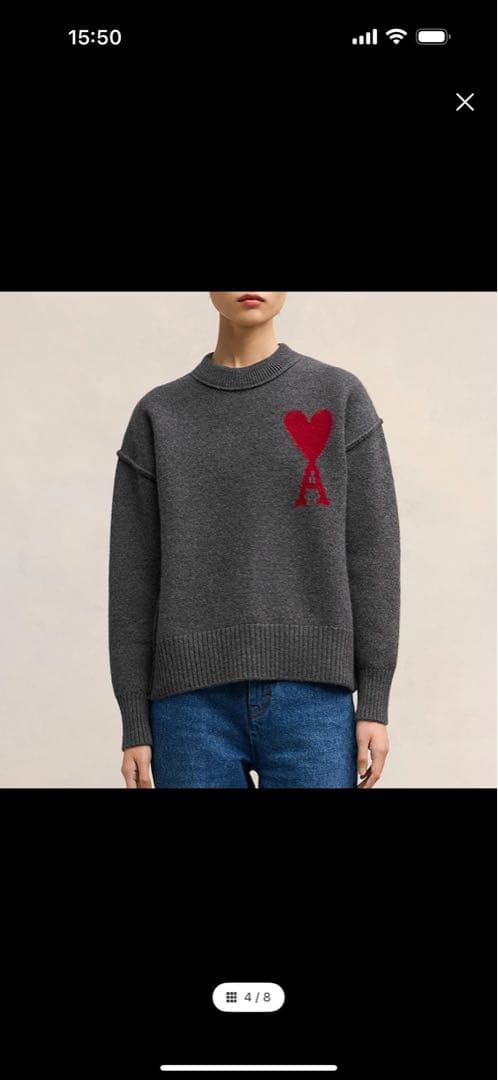 AMIPAIRS グレー　アミパリス　ニットセーター