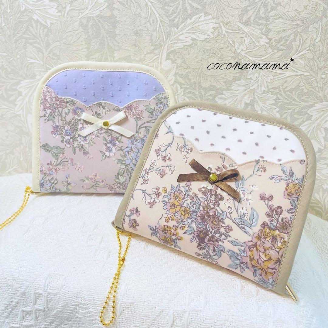 M☆きらきらページ✩.*˚