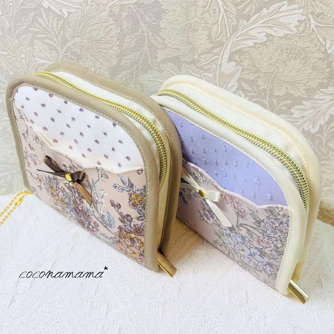 M☆きらきらページ✩.*˚