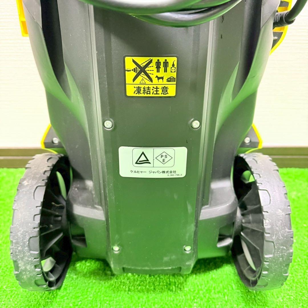 ケルヒャー K2.900 サイレント 高圧洗浄機　西日本 60HZ