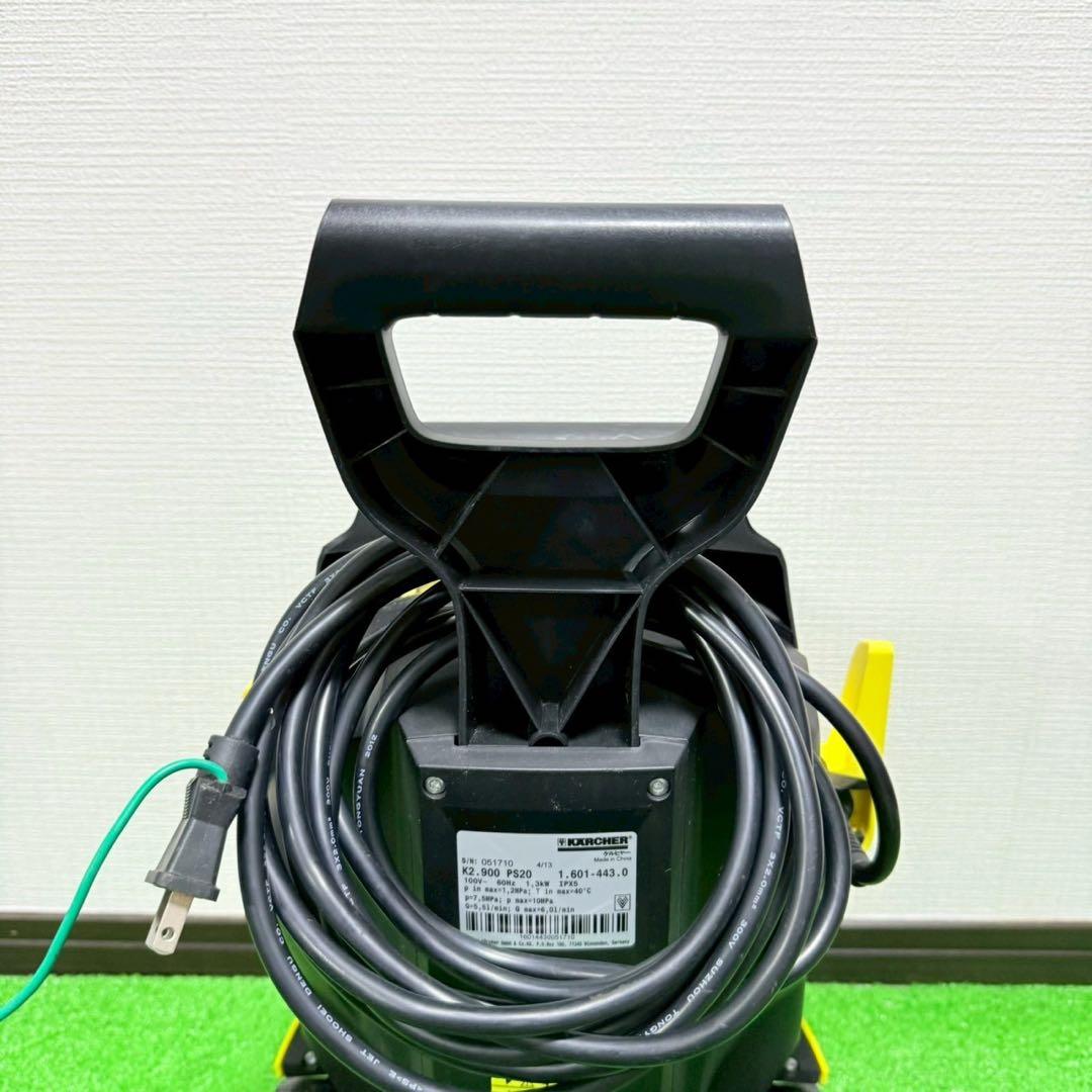 ケルヒャー K2.900 サイレント 高圧洗浄機　西日本 60HZ