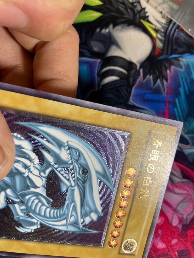 遊戯王SM-51ブルーアイズホワイトドラゴンレリーフ