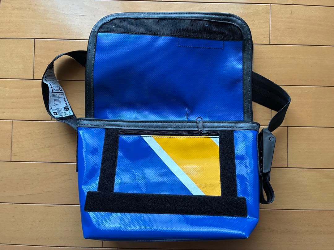 FREITAG HAWAII FIVE-O 青　美品