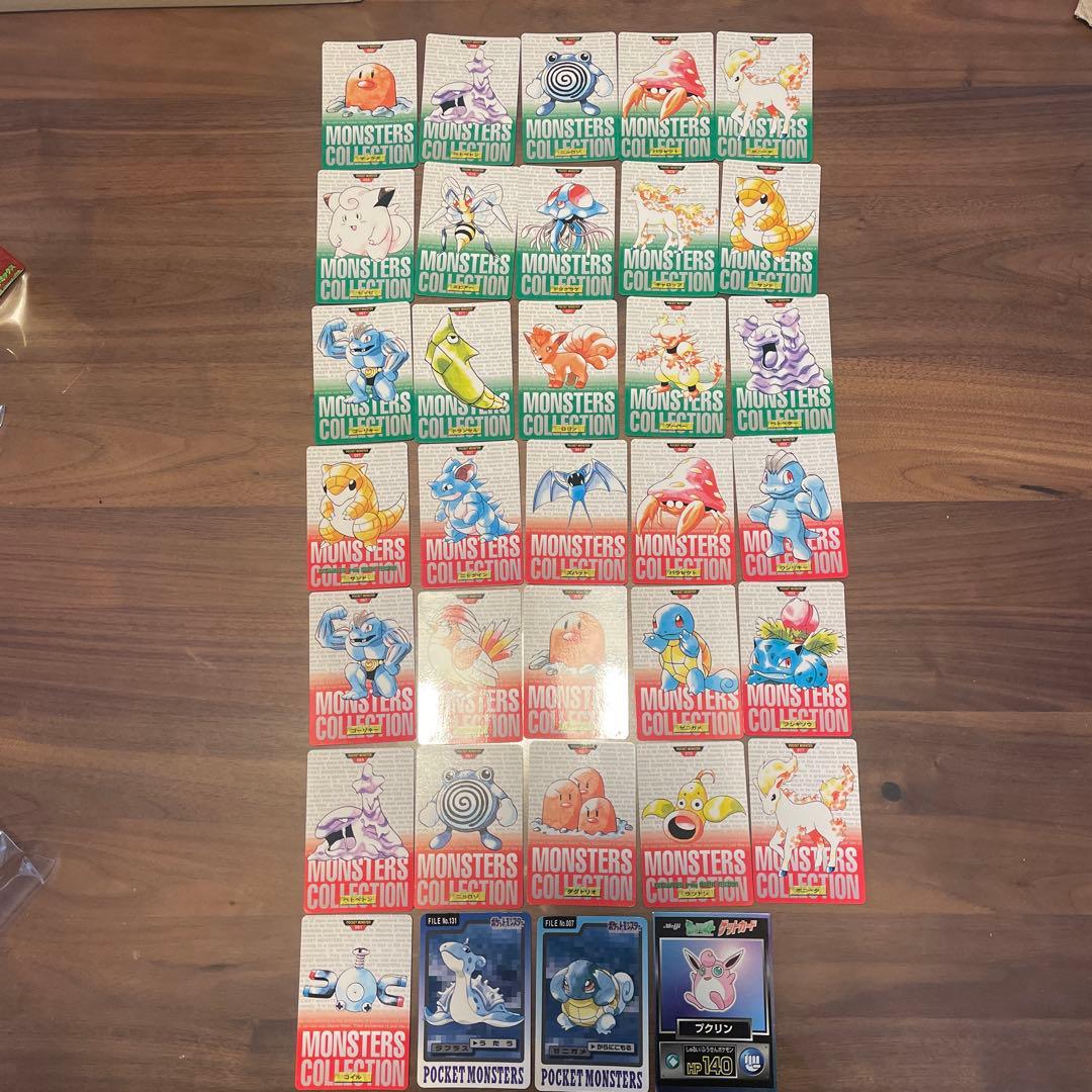 ポケモン　カードダス