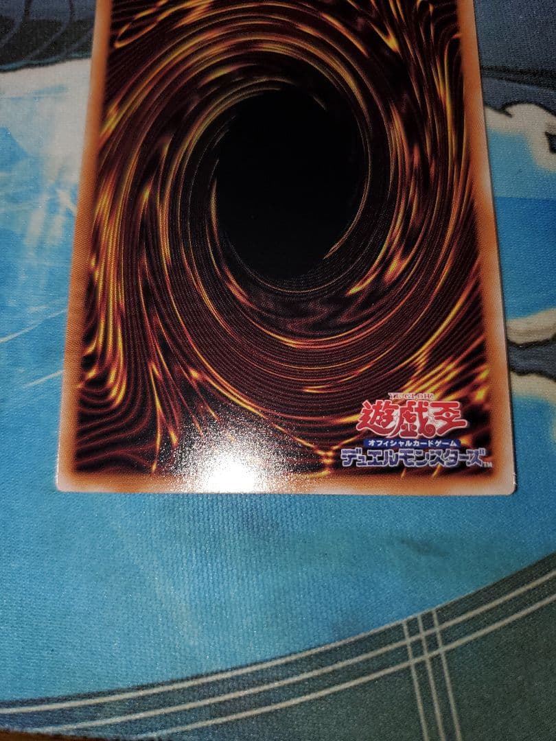 遊戯王　赫の聖女カルテシア　25th