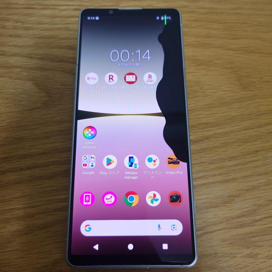 【ジャンク品】Sony Xperia 5 IV XQ-CQ44