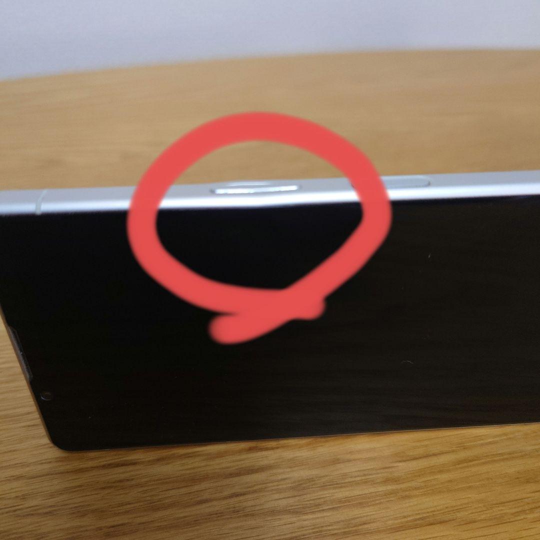 【ジャンク品】Sony Xperia 5 IV XQ-CQ44