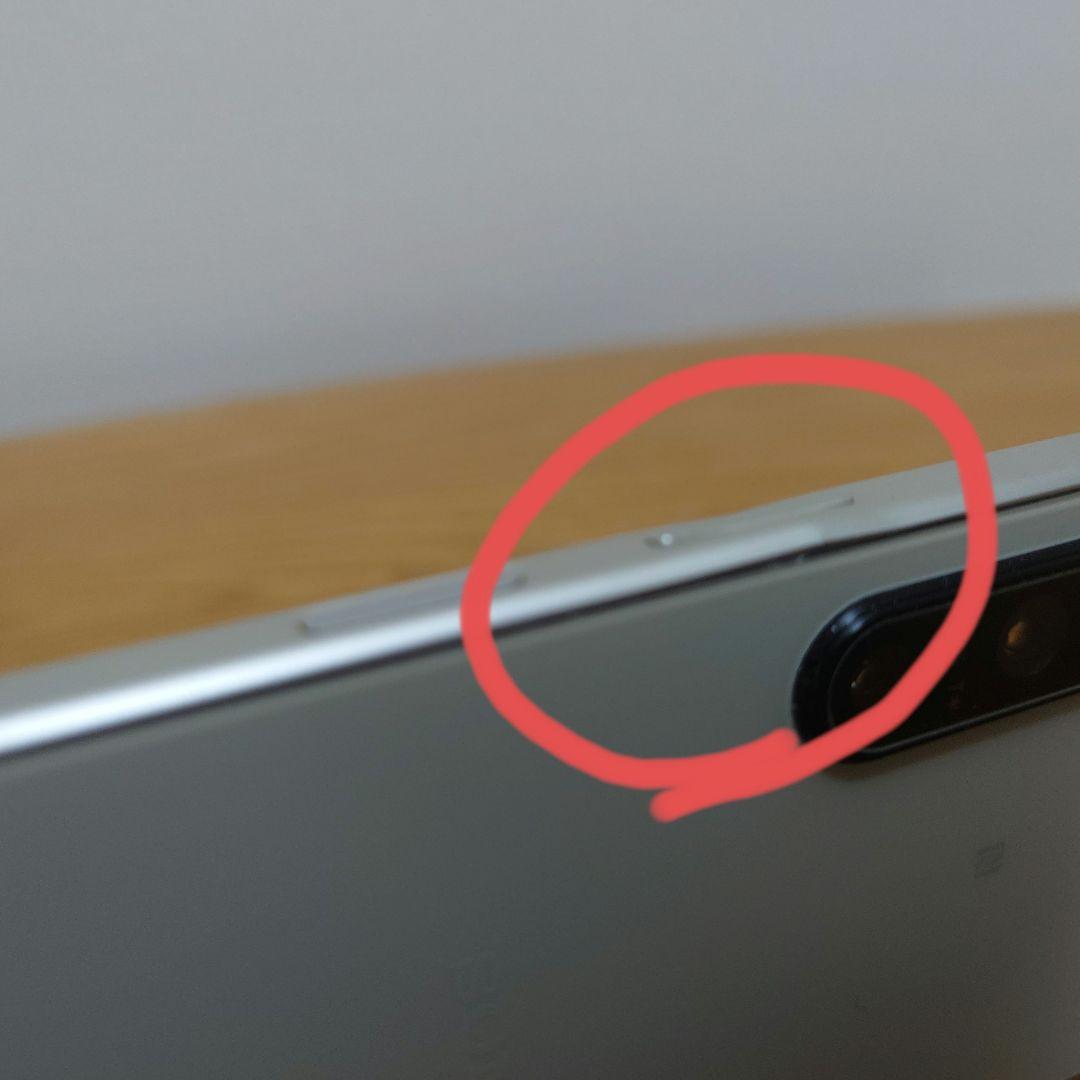 【ジャンク品】Sony Xperia 5 IV XQ-CQ44