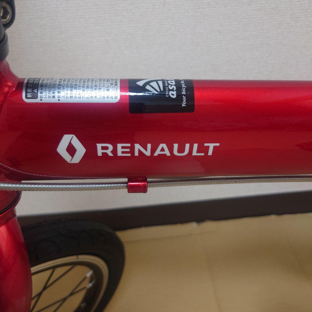 【マサさん用】ルノー（赤）7段変速 折りたたみ自転車（鍵・ライト・オイル等付）