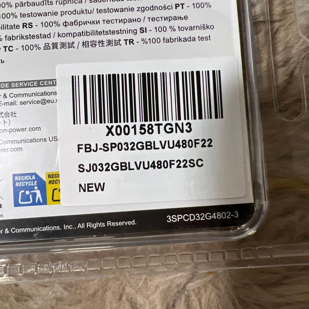 シリコンパワー DDR5 32GB (2x16GB) 4800MHz