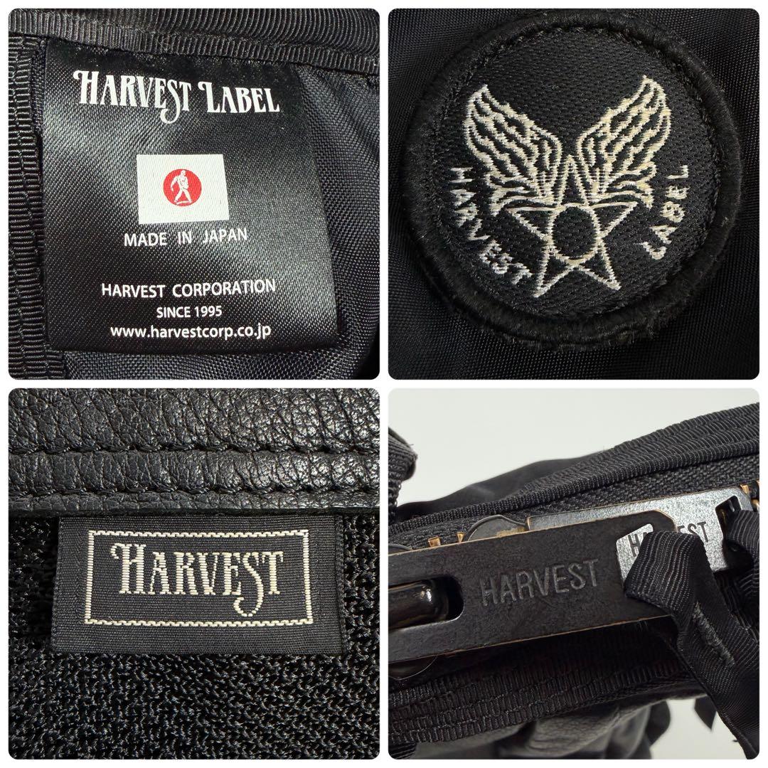 【極美品】ハーヴェストレーベル　ビジネスバッグ　2way カスタム　ブラック