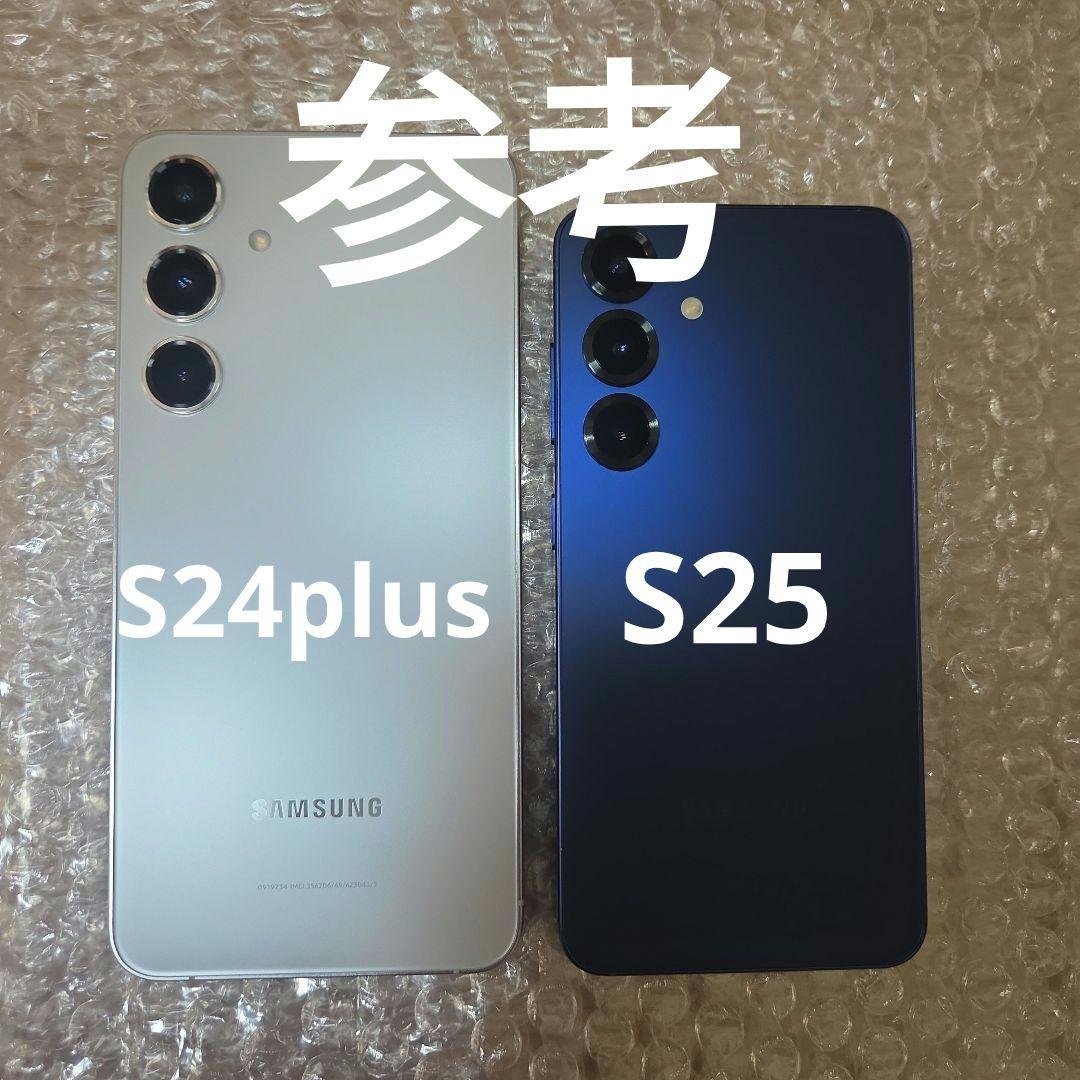 【画面フィルムあり】Galaxy S25 256GB ネイビー 不具合故障なし