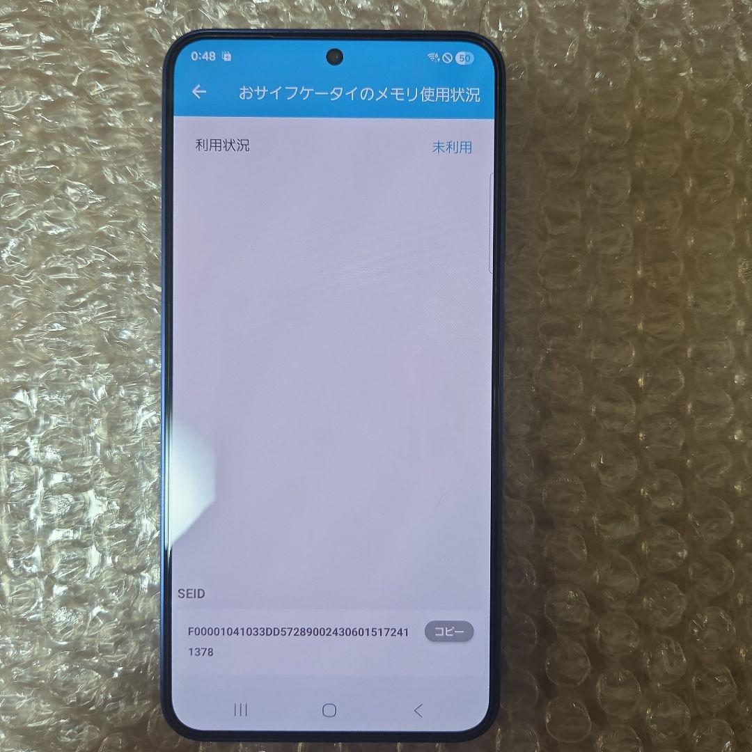 【画面フィルムあり】Galaxy S25 256GB ネイビー 不具合故障なし