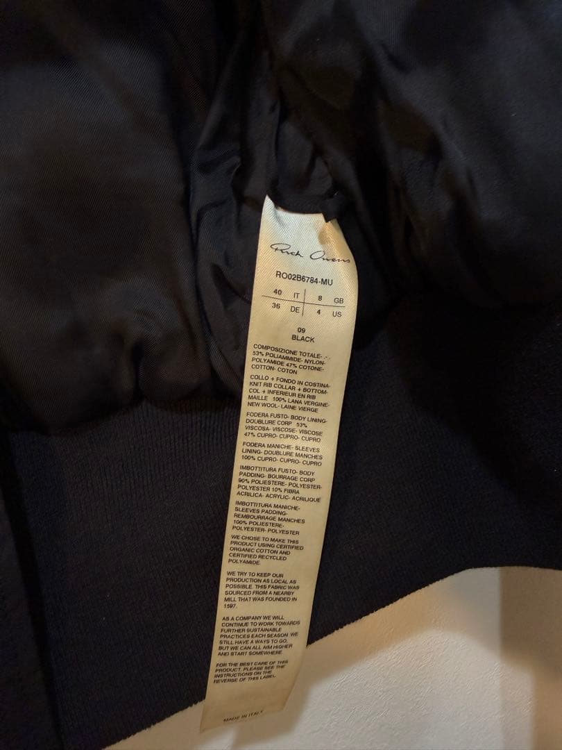 Rick Owens Cropped Padded Jacket クロップド