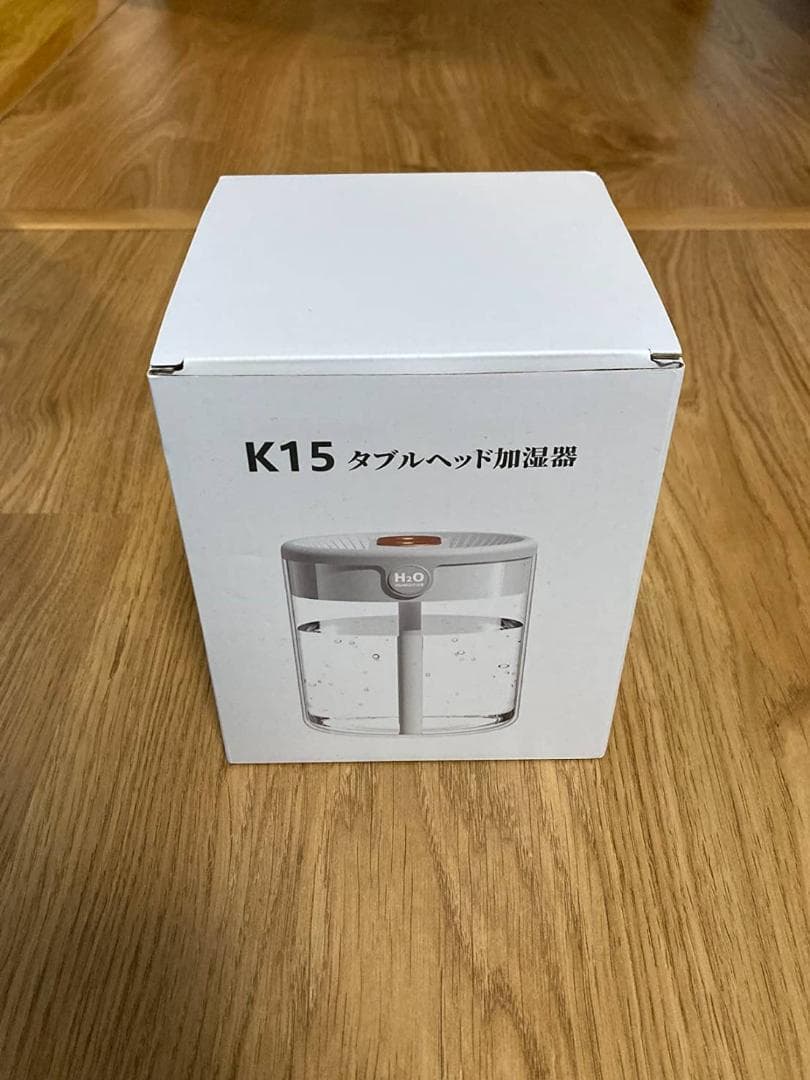 カスタム除菌モード搭載 大容量超音波加湿器