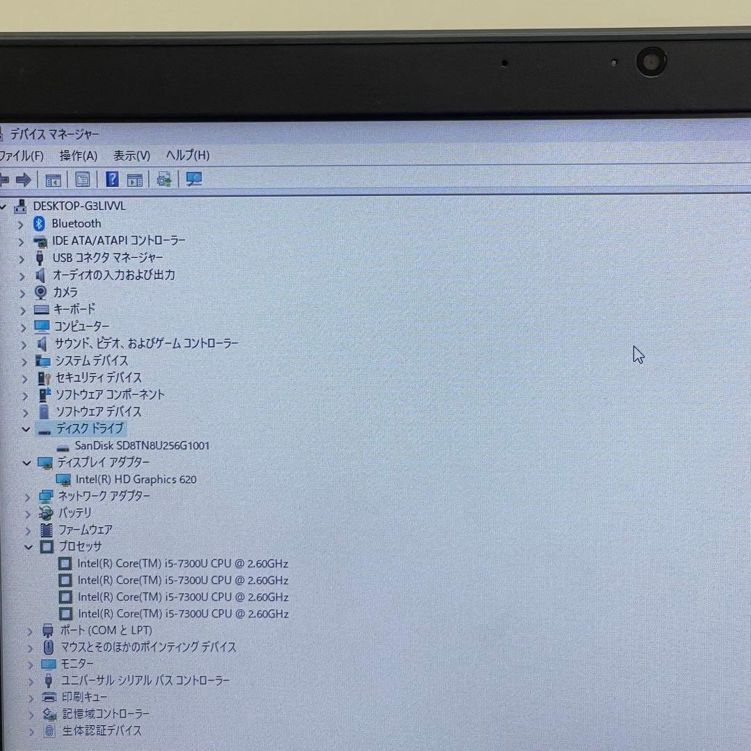 #665 レノボ Thinkpad 13 i5-7300U 8GB SSD256