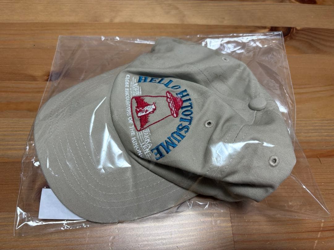 ヒグチユウコ ボリス雑貨店 キャップ ひとつめちゃん UFO