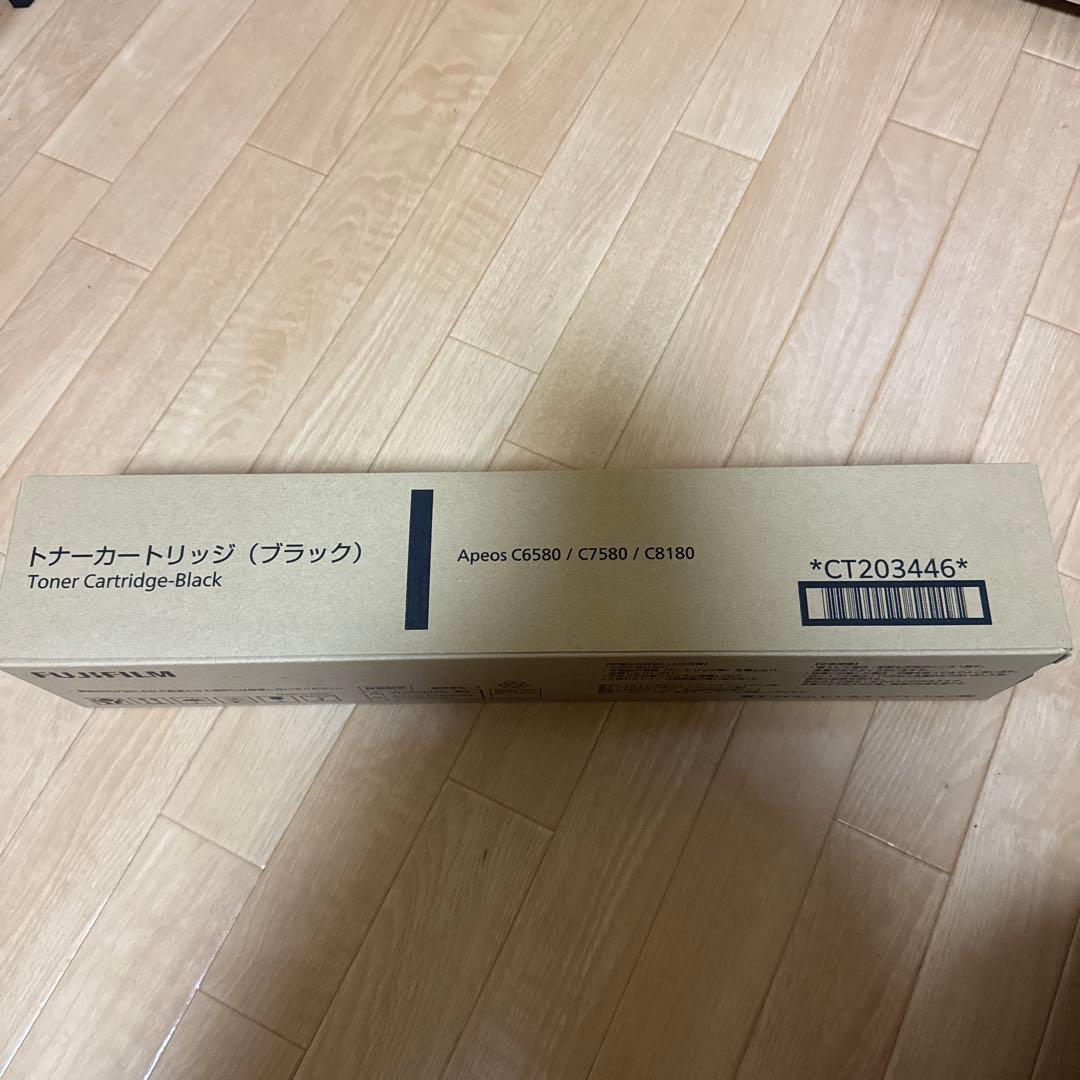 最終値引きトナーカートリッジ (ブラック) CT203446