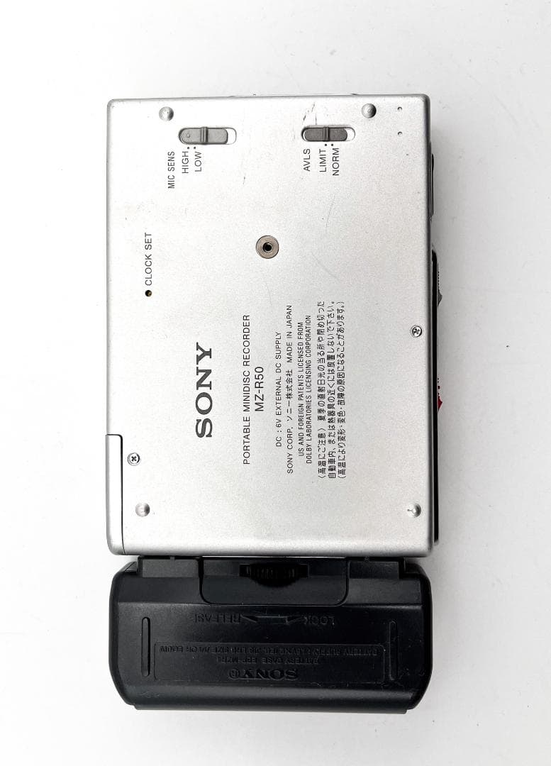 SONY MZ-R50 MDウォークマン 動作品 ACアダプター付 名機