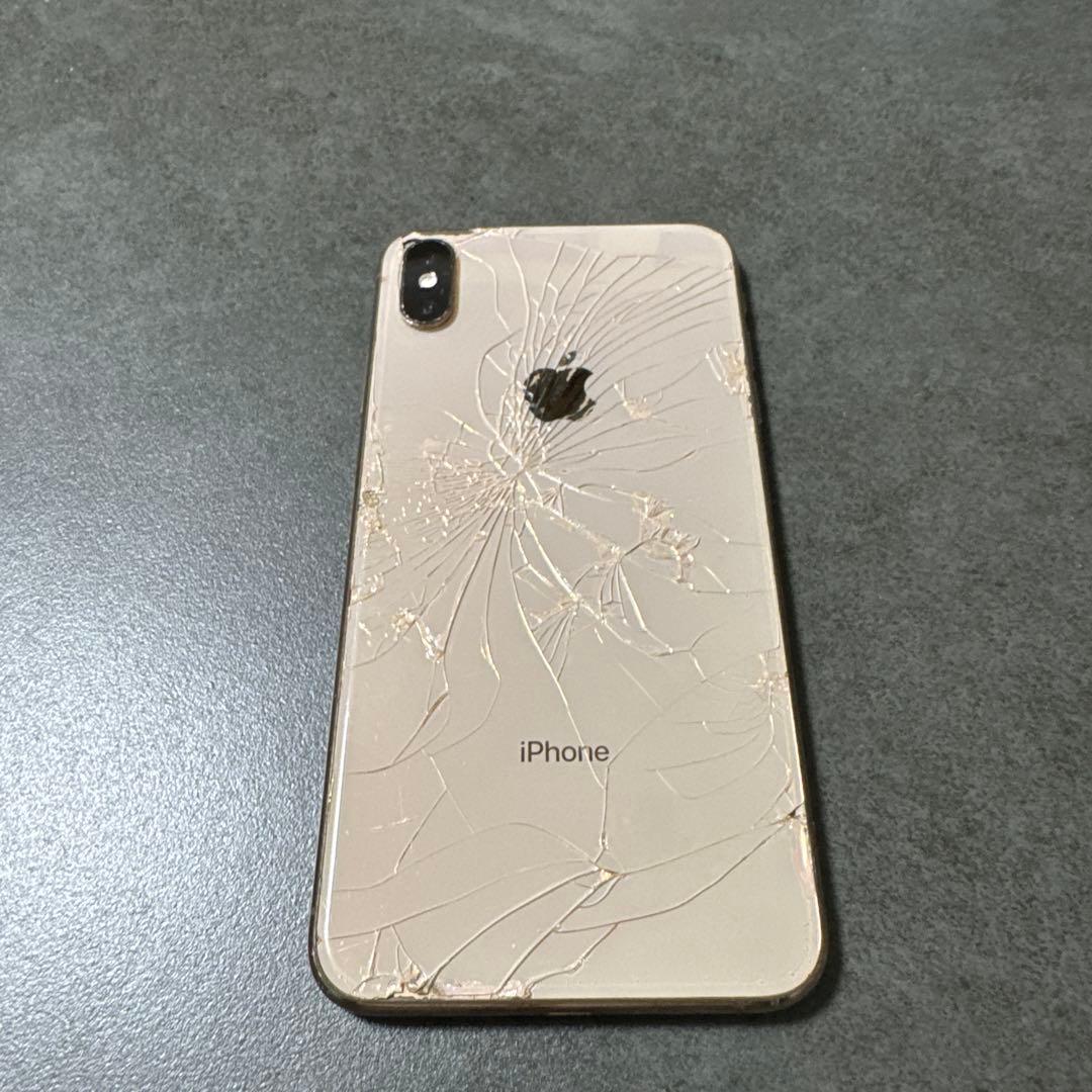 iPhone XS Max ゴールド