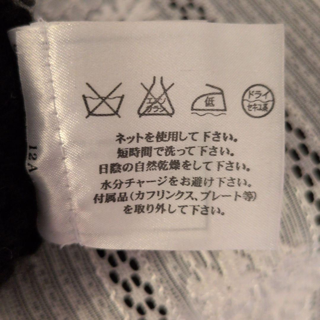 シャネルの暖かなニットワンピース