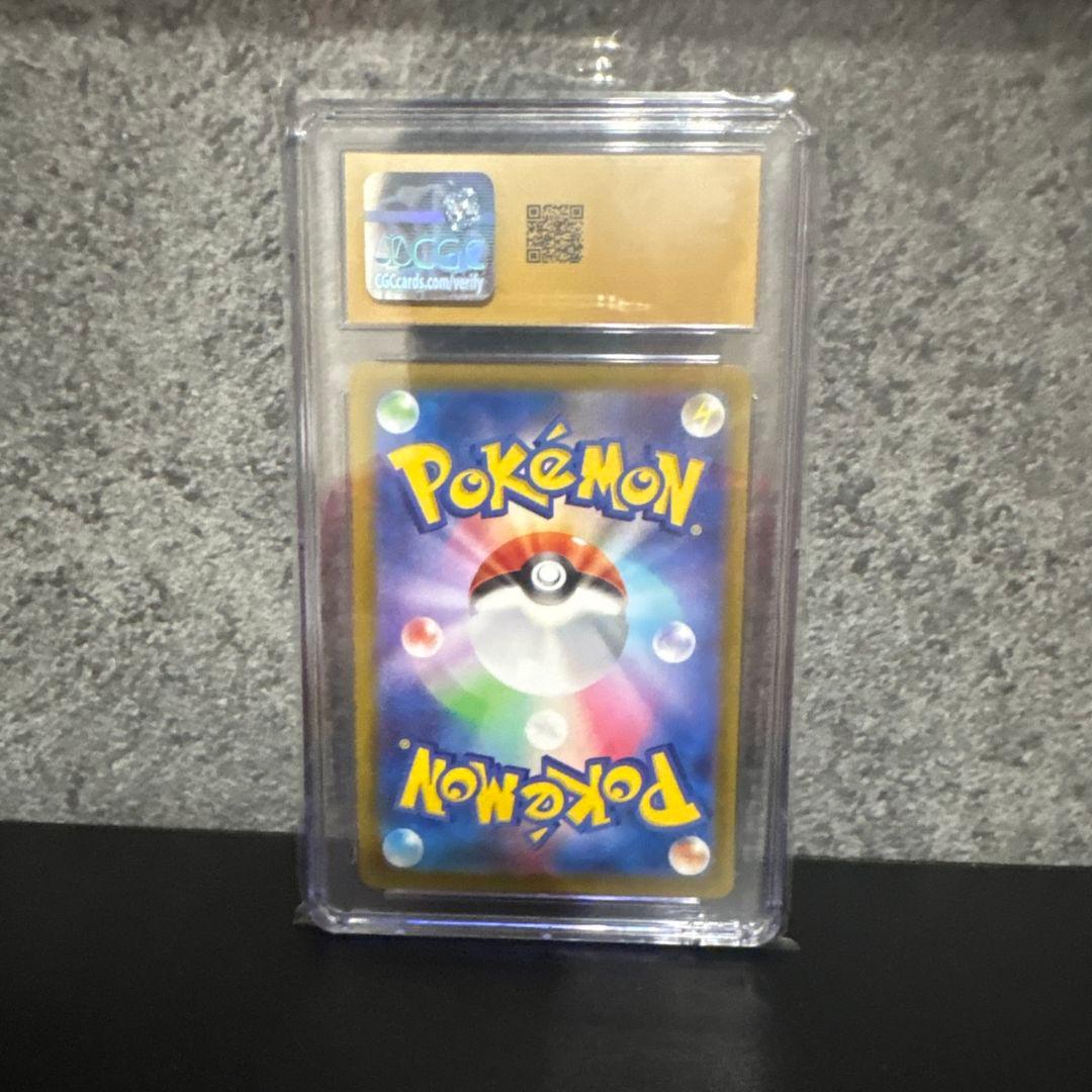 CGC10 PRISTINE スイクンV SAR S12a 215/172