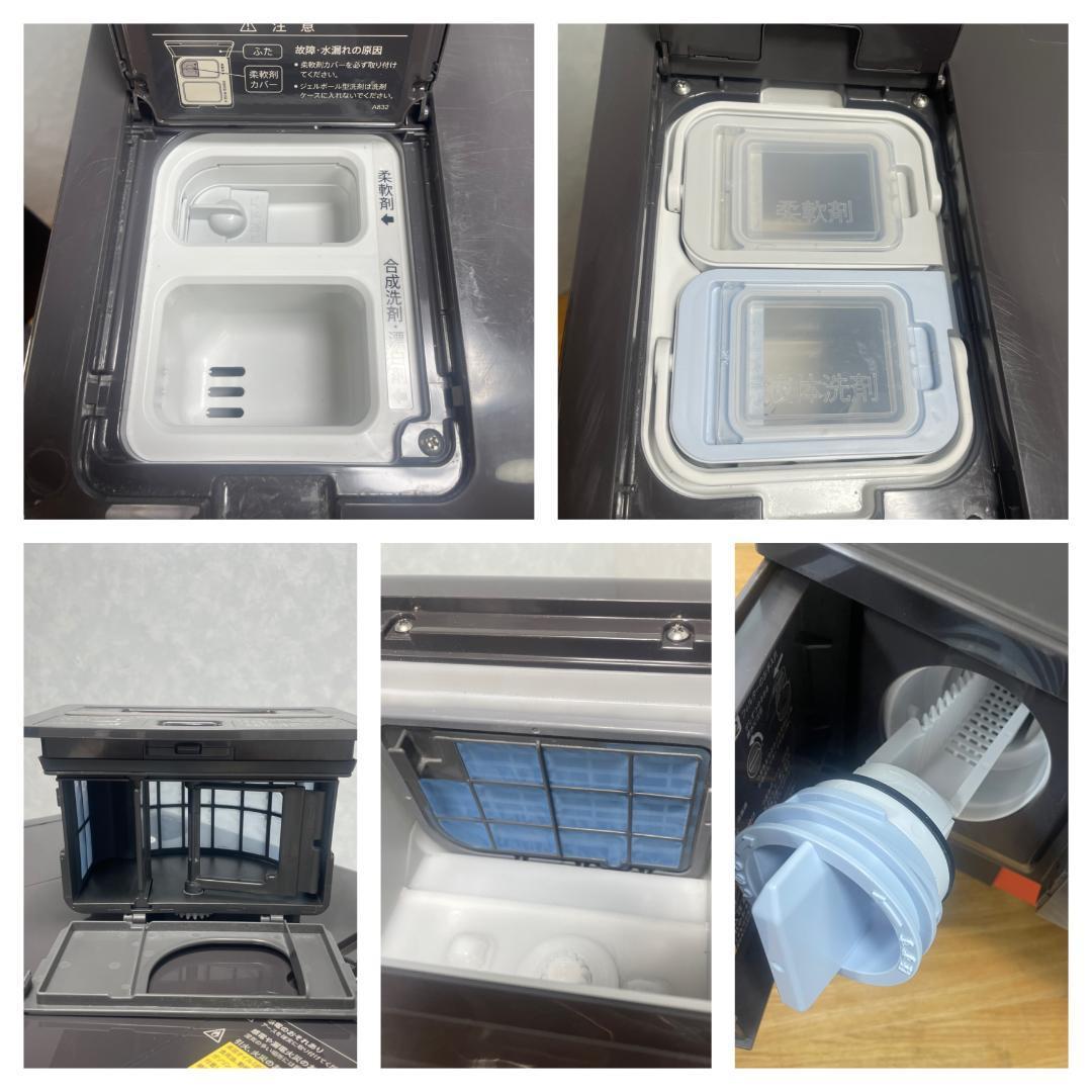 K♦♦035 シャープ ドラム式洗濯機 ES-X11A 設置オプション無料