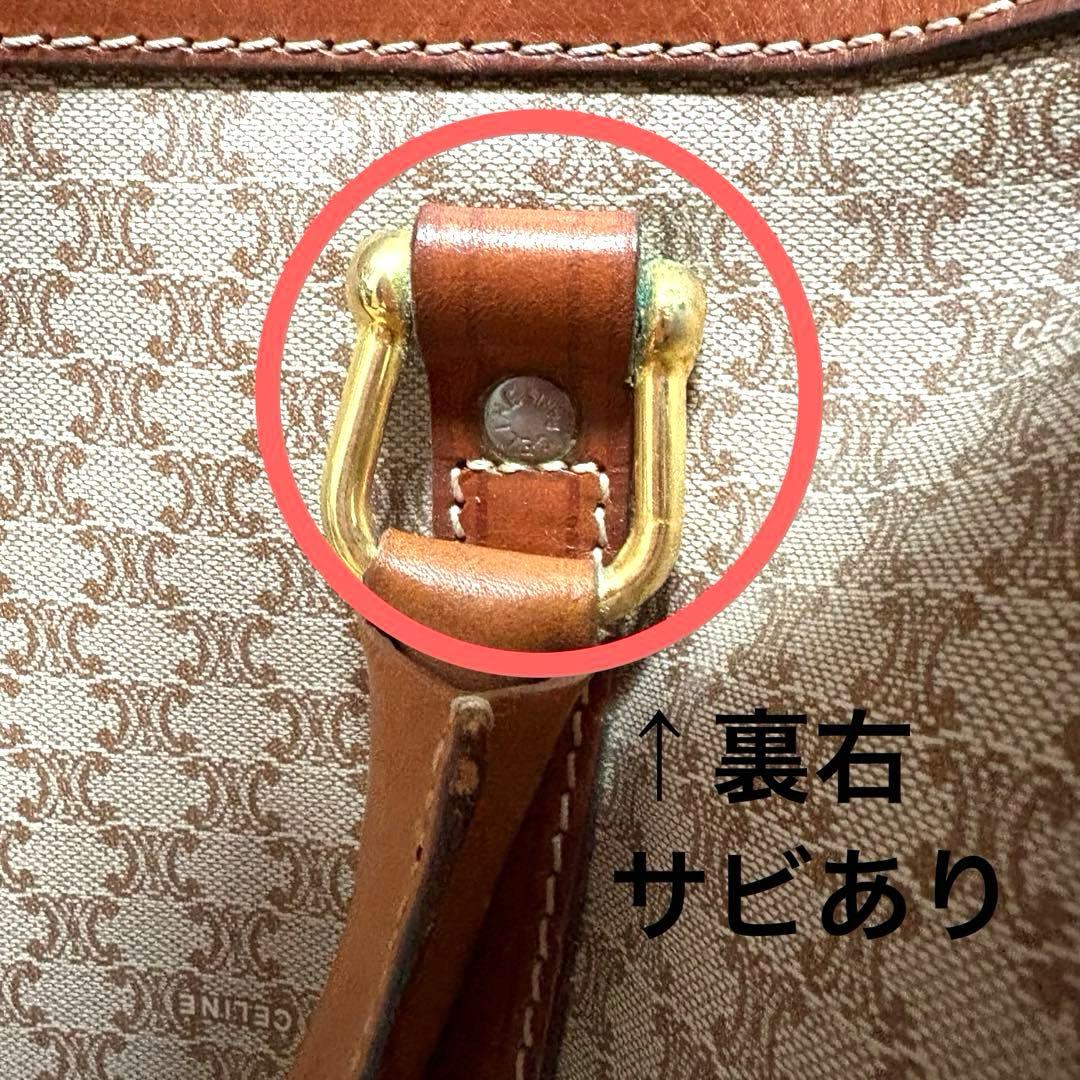 【ヴィンテージ】セリーヌ マカダム柄 ベージュ ボストンバッグ ハンドバッグ