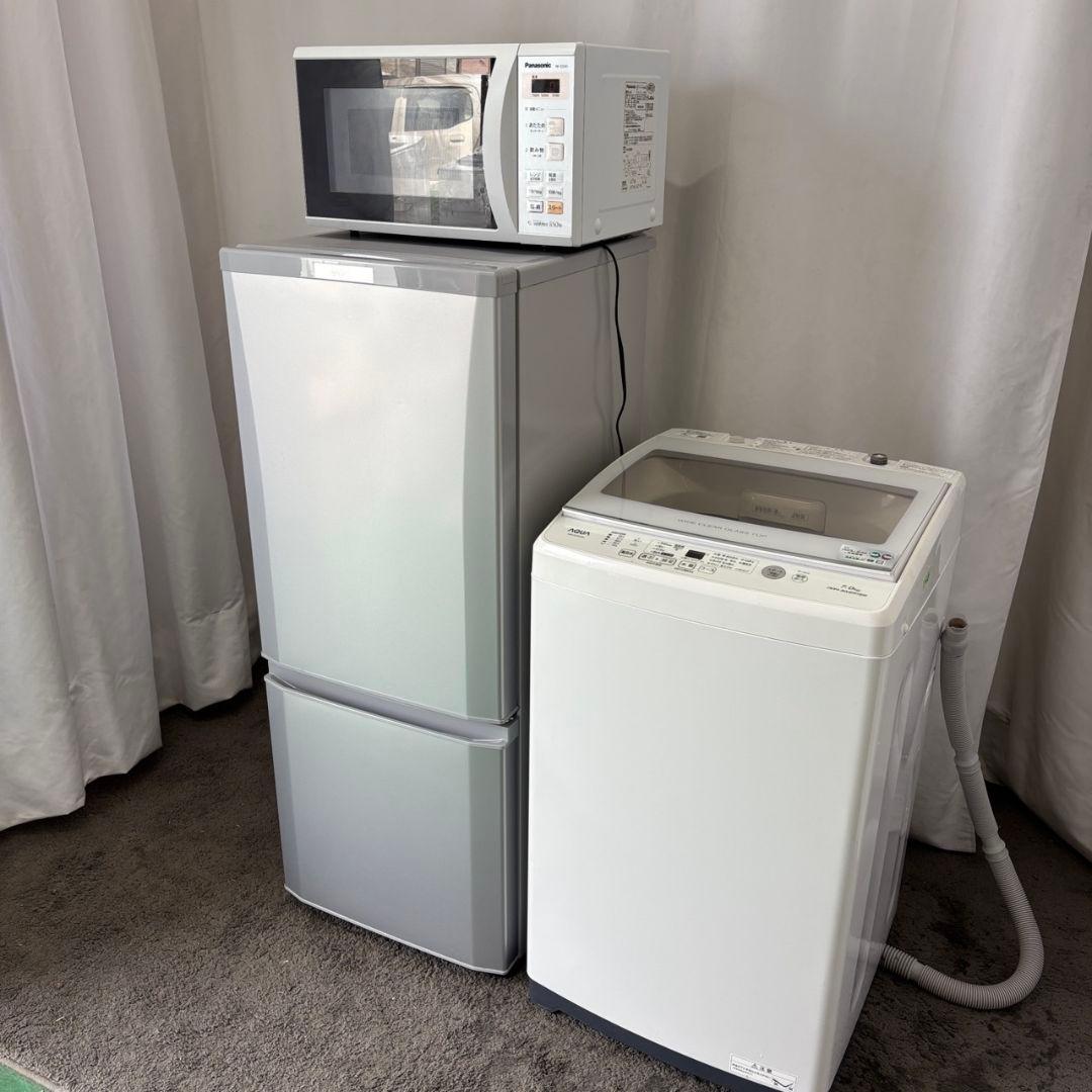 947　冷蔵庫　洗濯機　電子レンジ　一人暮らし　単身セット　安い　設置無料
