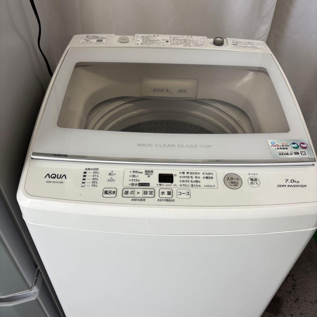 947　冷蔵庫　洗濯機　電子レンジ　一人暮らし　単身セット　安い　設置無料