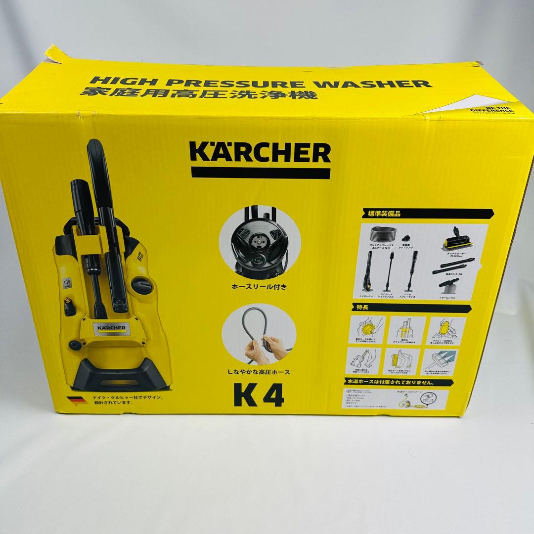 K4 プレミアムサイレントホーム 高圧洗浄機 本体 50Hz ケルヒャー 未使用