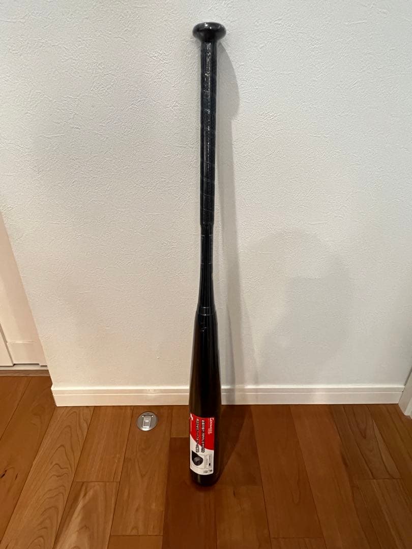 SSK 野球 中学硬式バット新品　クロノマスター ハーフ SBB2005