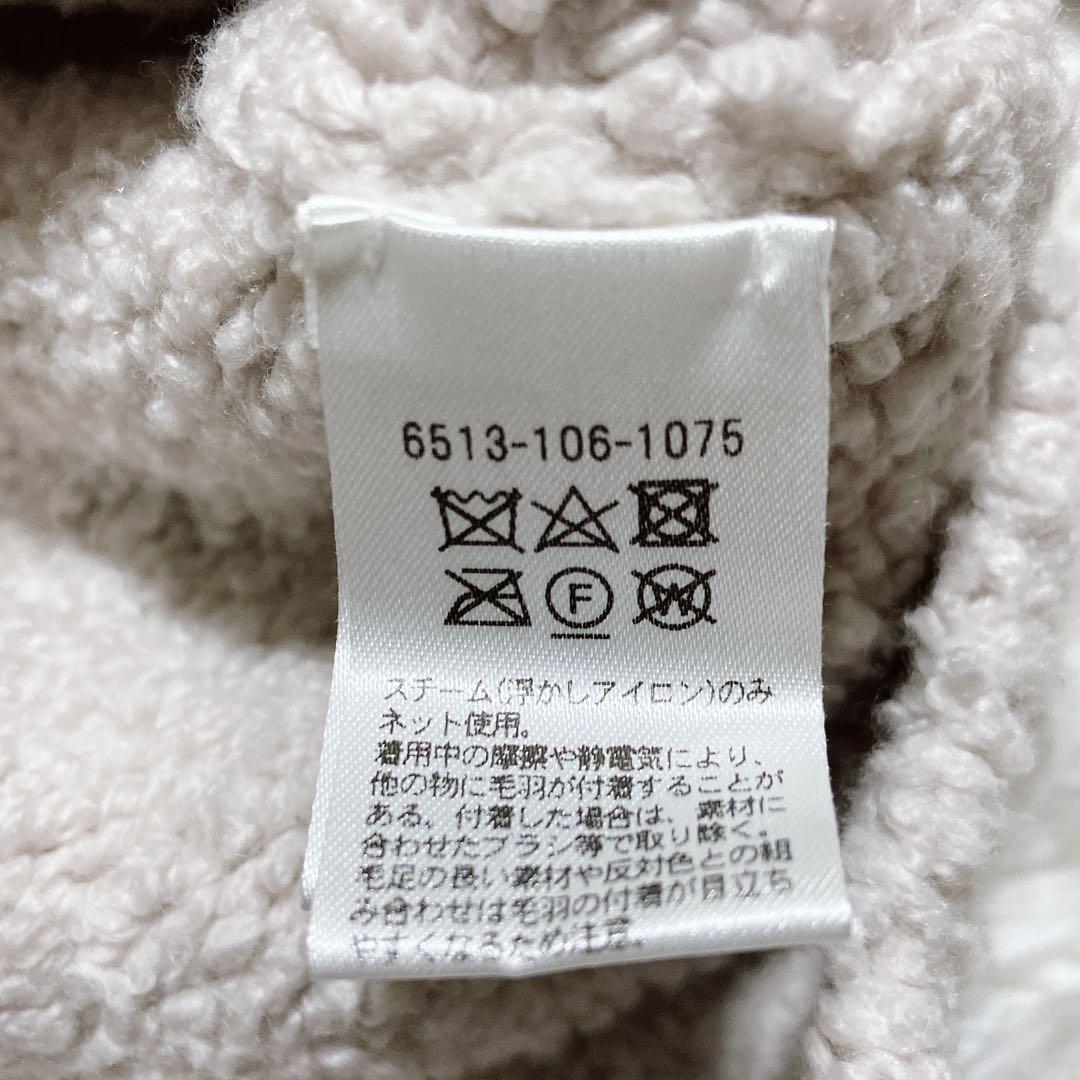 近年モデル⭐️Drawerドゥロワー　天竺編み カシミヤ混ニット セーター 1