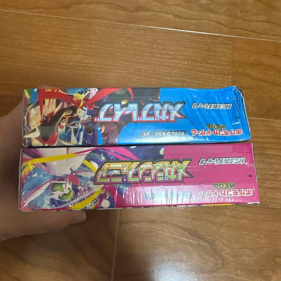 ポケモンカード　メガブレイブ　メガシンフォニア　BOX シュリンク付き　凹み等