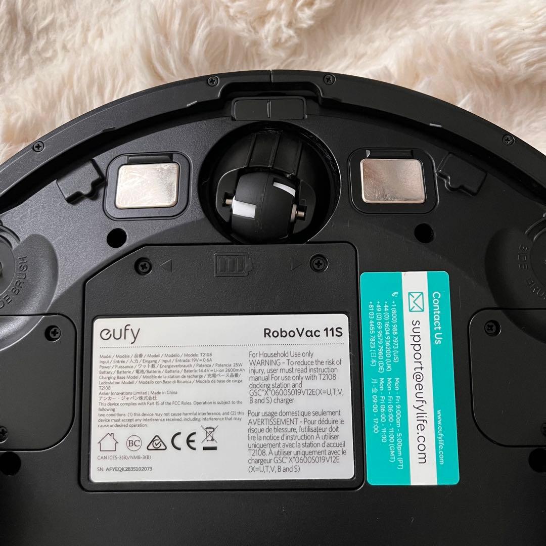 eufy RoboVac 11S 本体 充電ドック付き