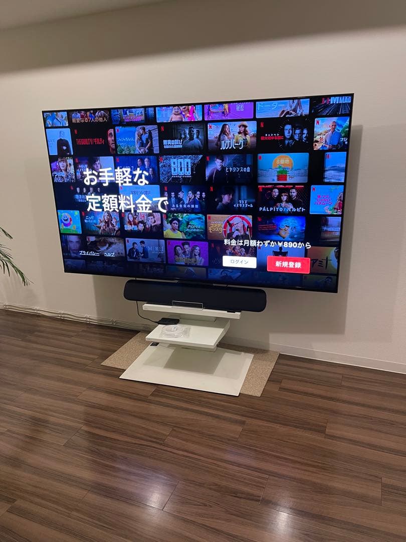 BRAVIA XRJ-75X90K 75インチ2023購入　テレビのみ　美品