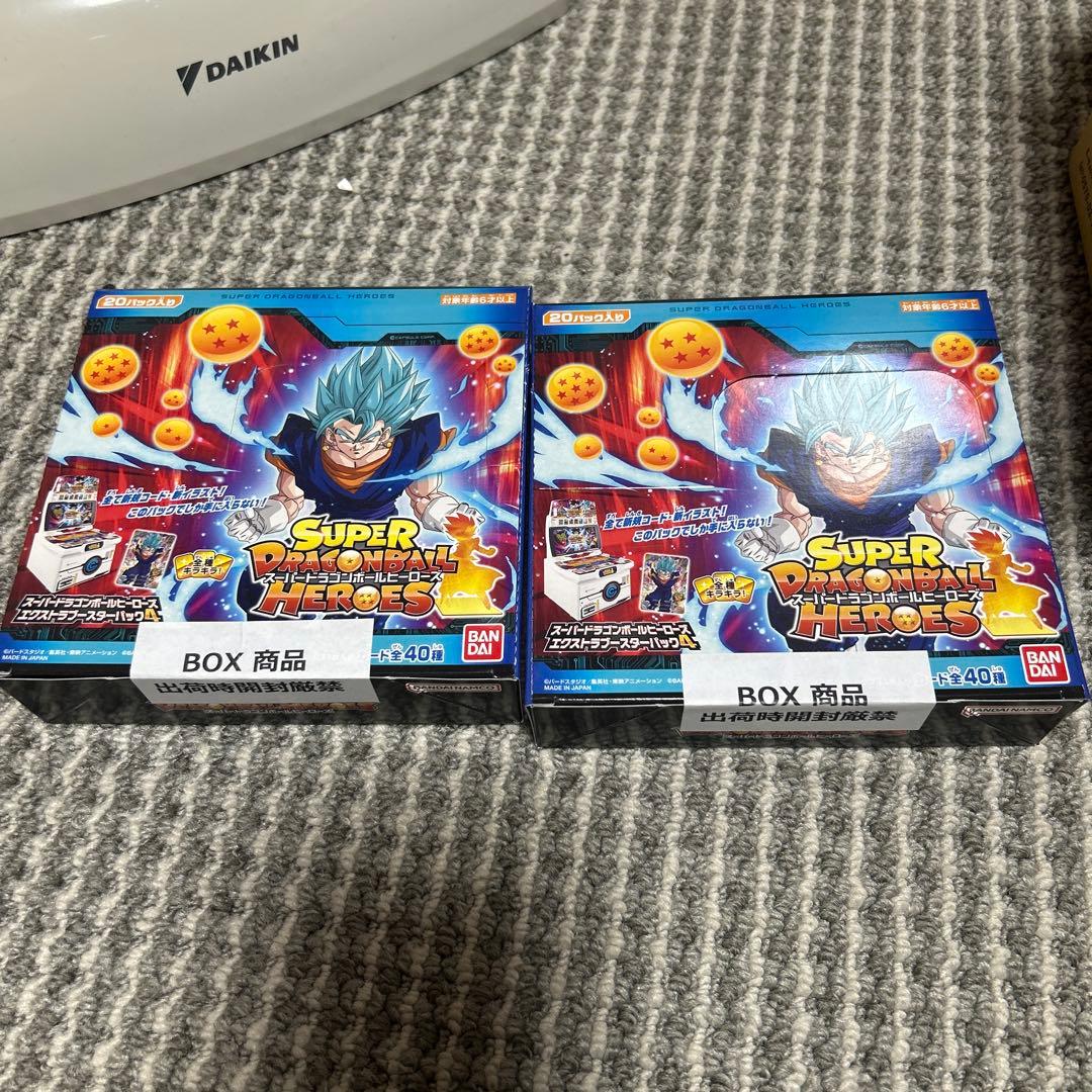 スーパードラゴンボールヒーローズ