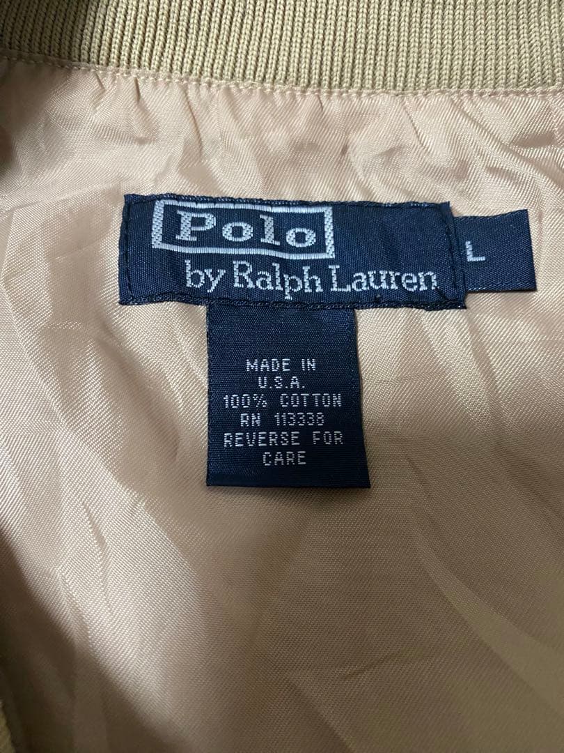 希少カラー Ralph Lauren ナイロン スウィングトップ 90s