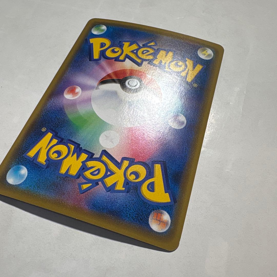 カナザワのピカチュウ プロモ