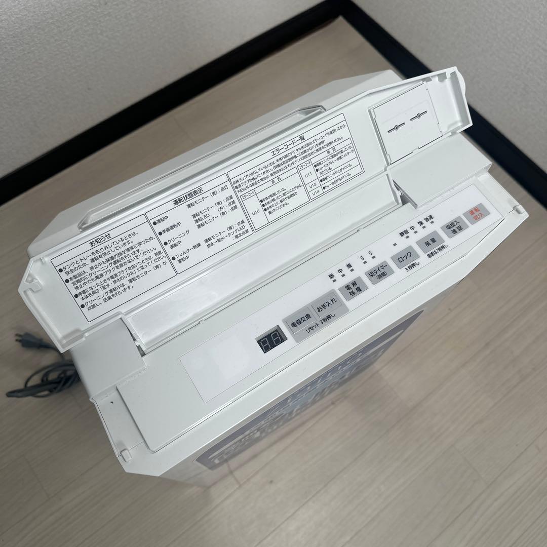 未使用 パナソニック ジアイーノ 次亜塩素酸空間除菌脱臭機 F-JML30-W