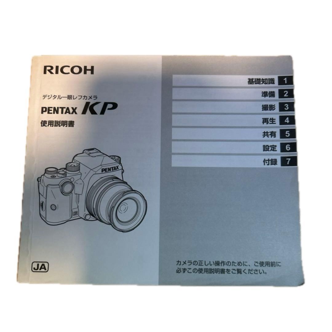 PENTAX KP レンズなし