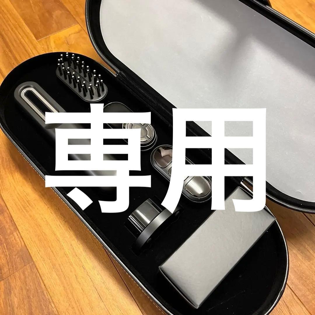 あんこちゃん マイトレックス　プルーヴ　トータルリフト美顔器