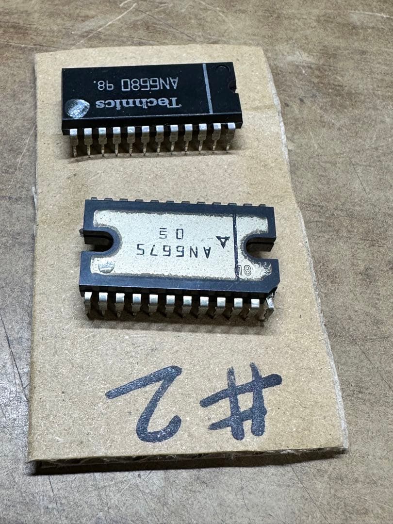TECHNICS IC チップセット6個 AN6675 /6個AN6680