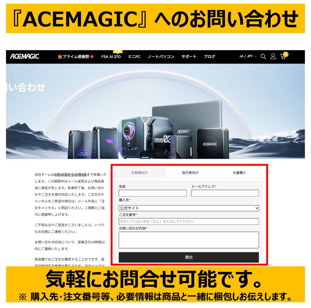 【低価格】ミニPC Intel N97 Win11 Pro/16GB/512GB