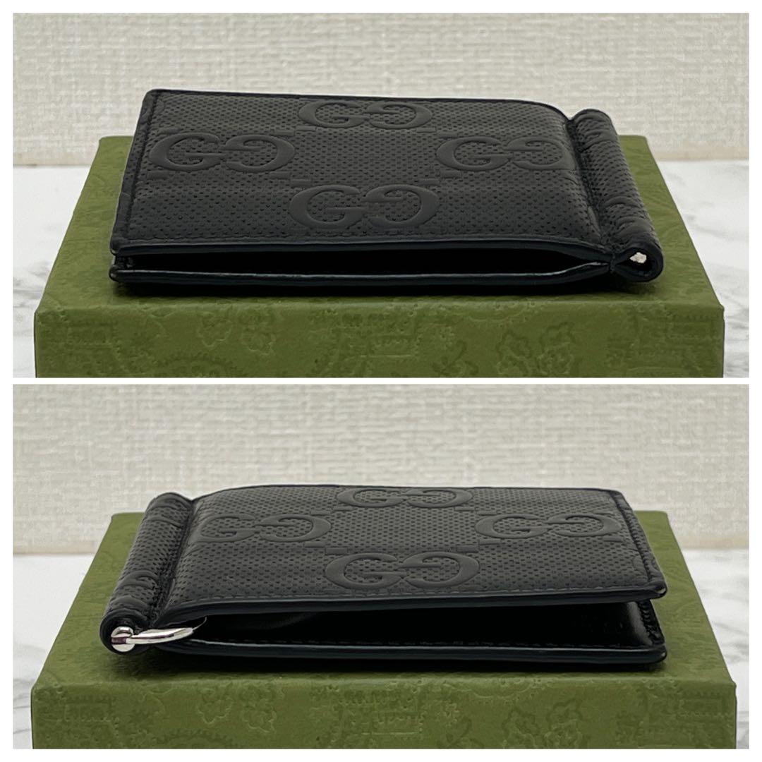 グッチ GGエンボス マネークリップ ブラック GUCCI