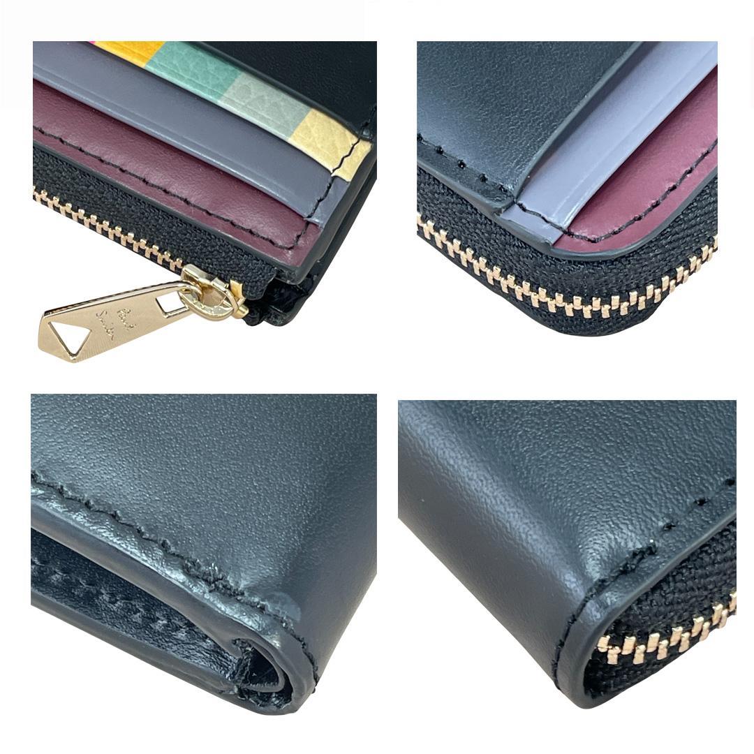 【新品】ポールスミス 財布 小銭入れ 男女共用 L字ファスナー 本革 ブラック