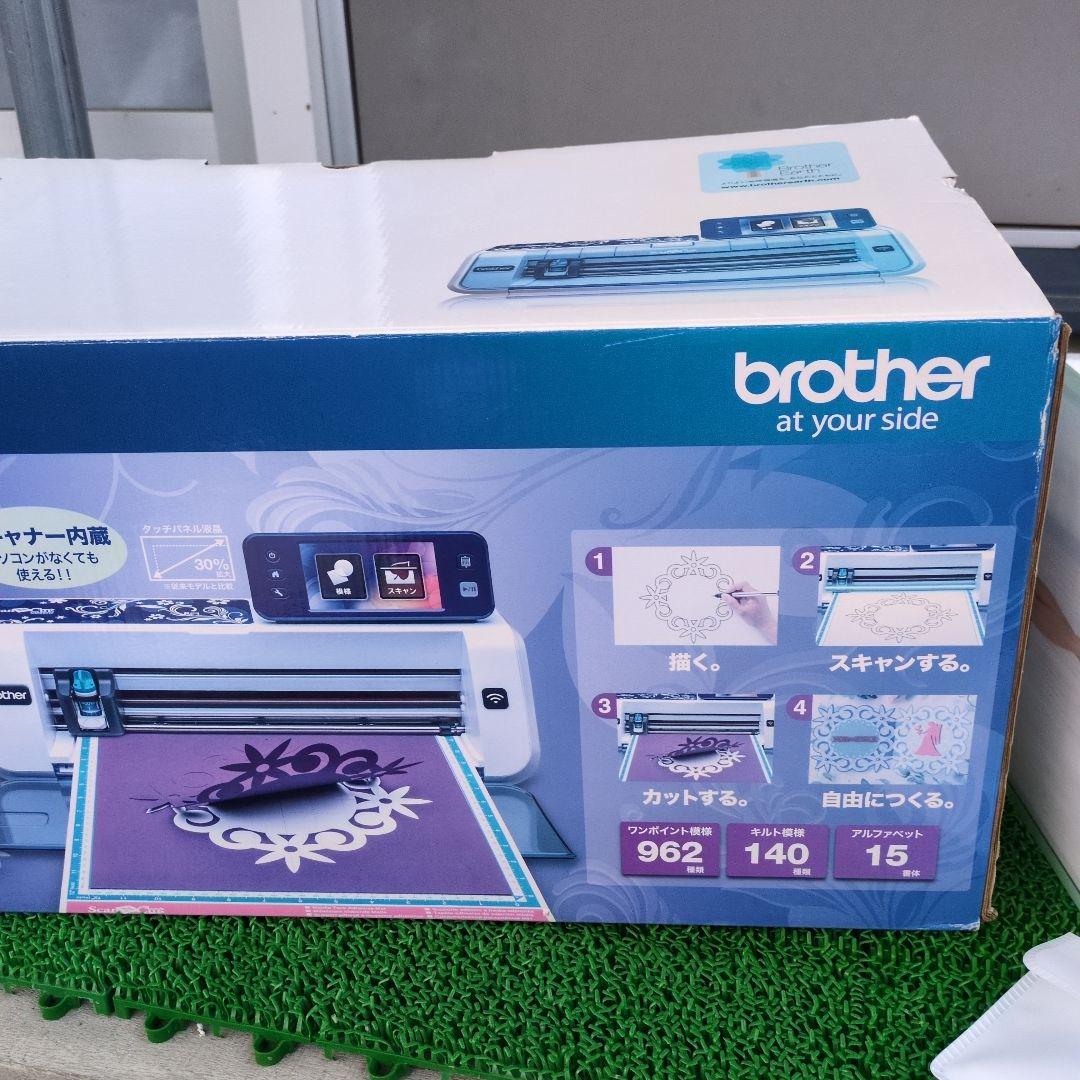 スキャンカッティングマシン　CM650W brother