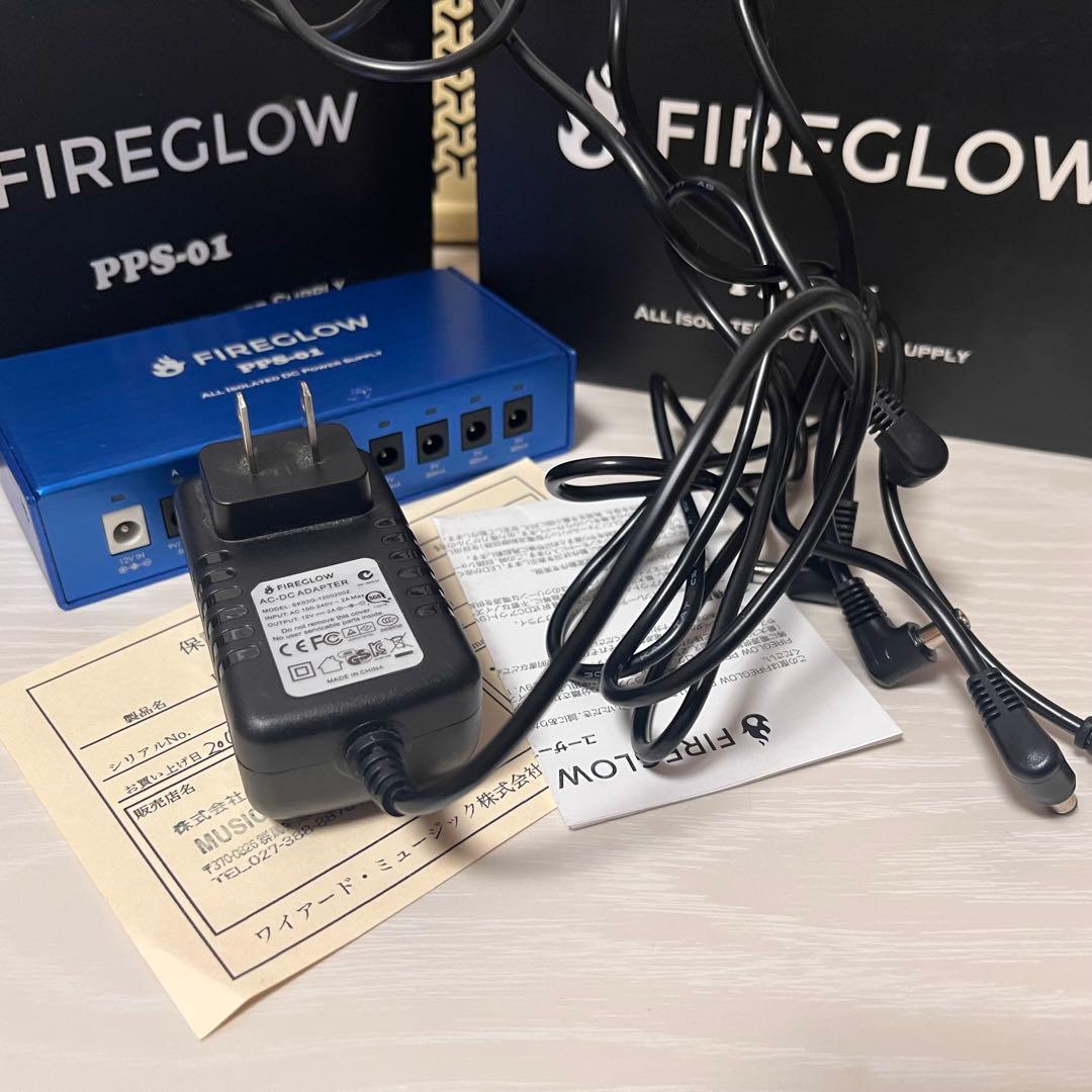 ギター FIREGLOW PPS-01